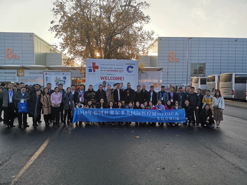 Guangzhou Care Technology Co., Ltd.