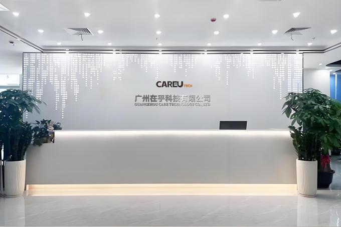 Guangzhou Care Technology Co., Ltd. Profil firmy